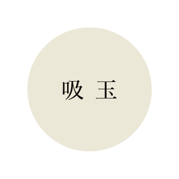 icon_02_cupping