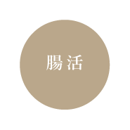 icon_chokatsu